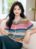 奢姿大码女装2025夏季减龄彩虹条纹针织衫胖妹妹圆领时尚百搭上衣9652690353 商品缩略图3