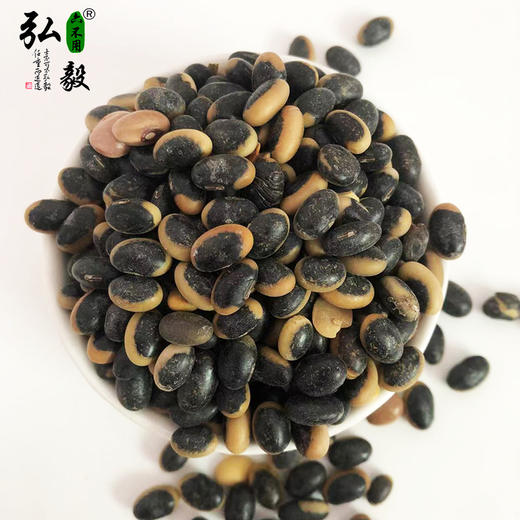 【弘毅六不用生态农场】六不用 羊眼豆 商品图2