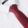 【婚礼季】柒牌男装配饰领带2025新款商务正装衬衫领条纹手打西装领带礼盒装129F70100 商品缩略图1