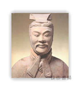 Kunstschatze aus China: 5000 v. Chr. Bis 900 n. Chr. Neuere archaologische Funde aus der Volksrepubl