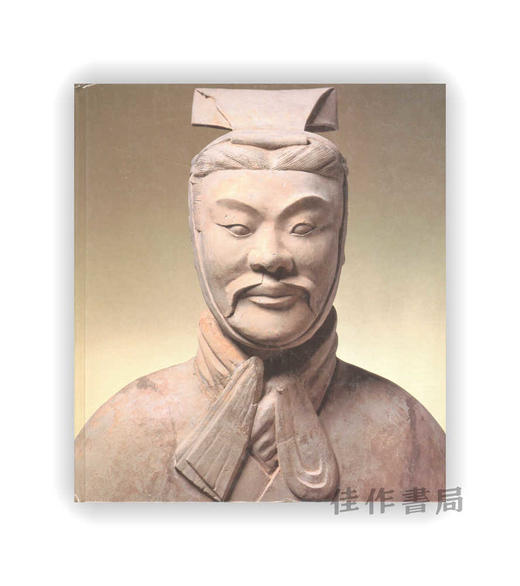 Kunstschatze aus China: 5000 v. Chr. Bis 900 n. Chr. Neuere archaologische Funde aus der Volksrepubl 商品图0