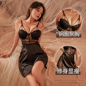 【浪漫隽永❗性感聚拢透视睡裙】法式轻奢钢圈聚胸，性感深v迷人挺拔，若隐若现修身显瘦，新款内衣胸垫钢托吊带蕾丝露背家居睡衣情趣套装QQ