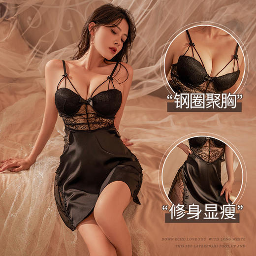 【浪漫隽永❗性感聚拢透视睡裙】法式轻奢钢圈聚胸，性感深v迷人挺拔，若隐若现修身显瘦，新款内衣胸垫钢托吊带蕾丝露背家居睡衣情趣套装QQ 商品图0
