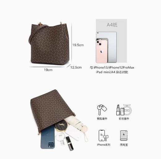 《WHY》水桶包女士2025春夏新款时尚女包简约百搭单肩包复古斜挎包包YAP11313 商品图6