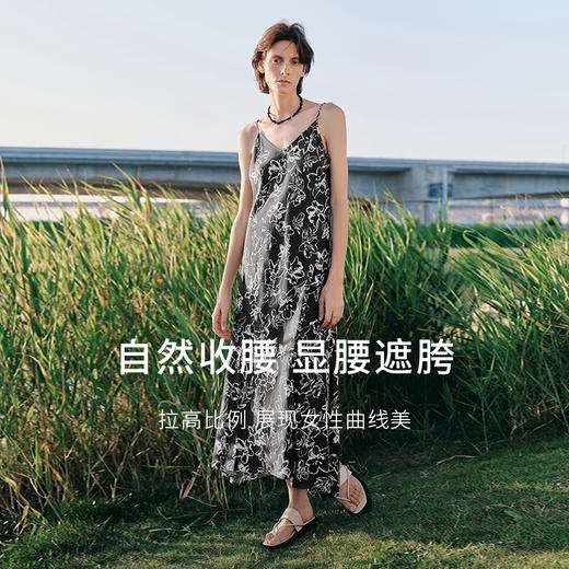 【商场同款】麦檬梭织无袖连衣裙5F6192271 商品图1