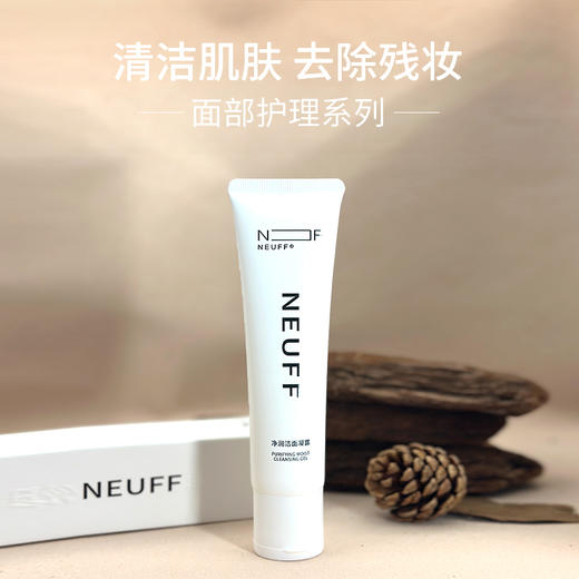 净润洁面凝露 商品图0