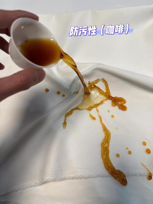 溯源好货！三防面料！大牌大厂代工出品🥇【Le*同款三防面料天丝牛仔裤】自带修腿遮胯效果❗️巨百搭，一裤多穿❗️⚠️认准客供面料‼️三防莱赛尔面料，防水防油防污！✅直筒阔腿，适合各种腿型，超遮肉 商品图2