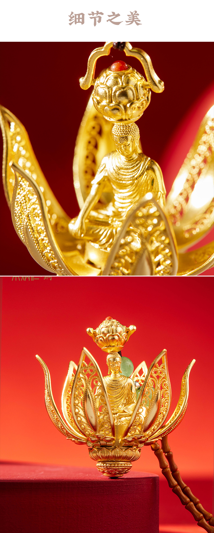 朱炳仁·铜花开见佛挂件,非遗技艺中国人的传家宝,母亲节送礼就选它