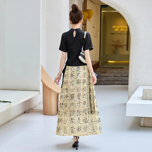 新中式时尚两件套装，显瘦气质好看贵夫人裙子HR-MJ33287 商品图1