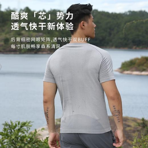 灰壳男士夏季户外运动速干T恤coolmax透气速干短袖运动基础圆领T恤打底 商品图4
