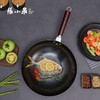 张小泉 精铁老式家用0涂层经典炒锅不粘锅健康超轻平底锅带锅盖款 商品缩略图4
