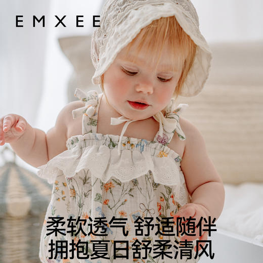 【宝宝服饰】嫚熙婴儿连体衣宝宝连身吊带包屁衣夏季原纱防蚊哈衣 商品图2