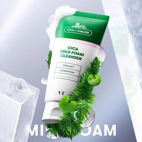 VT老虎 积雪草洗面奶300ml