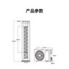 【康佳】Kmini 3匹变频立式空调柜机 KFR-72LW/3M1CD 商品缩略图5