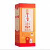 52度剑南春老酒500ml 商品缩略图3