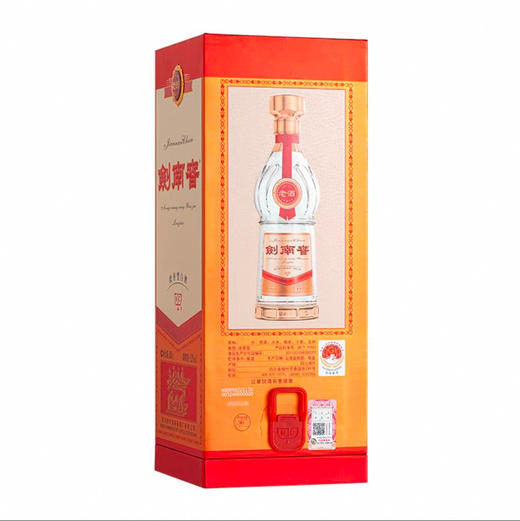 52度剑南春老酒500ml 商品图3