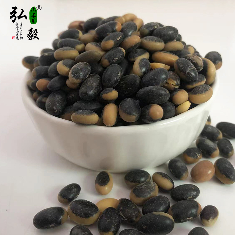 【弘毅六不用生态农场】六不用 羊眼豆