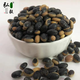 【弘毅六不用生态农场】六不用 羊眼豆