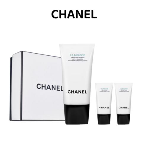 【品牌授权】【送礼盒礼袋 买1赠2】CHANEL香奈儿山茶花洁面150ml*1+山茶花洁面30*2支 商品图0