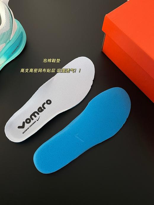 点此购买 耐克春夏季Vomero18男女款运动休闲跑鞋 98 313923 商品图13