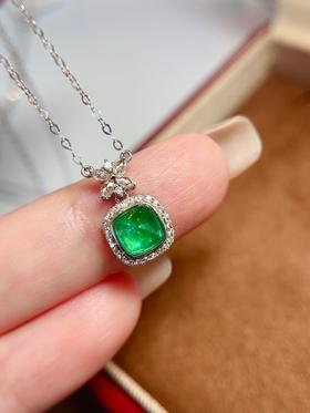 0.8ct糖塔祖母绿吊坠