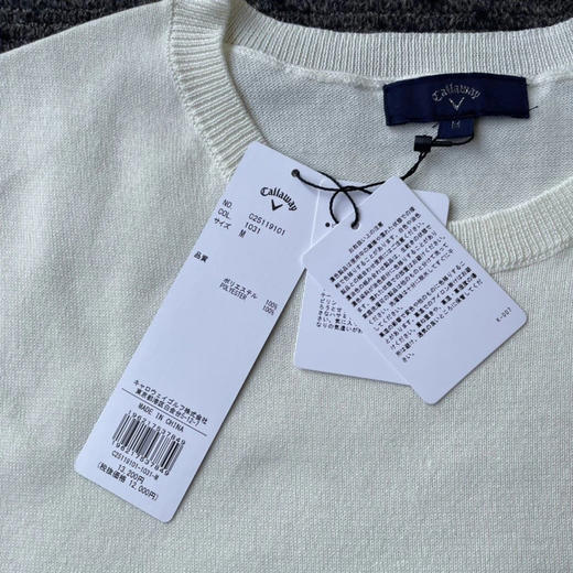 正品日单卡拉威高尔夫针织马甲，孤品 M LL 3L 各一件
原价13200日元 商品图2