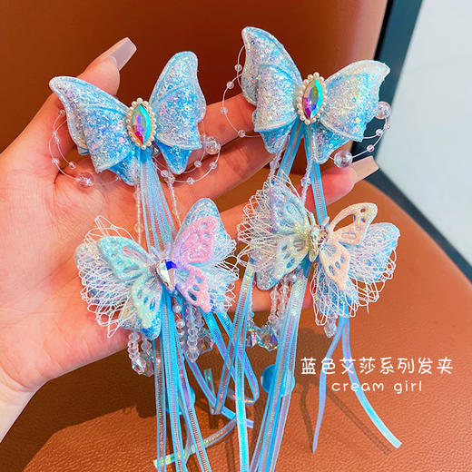 【精美飘带设计，宝宝造型亮眼！】蓝色蝴蝶冰雪发夹 布艺儿童不伤发 公主头饰飘带蝴蝶结 宝宝头饰-QQ 商品图2