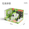 HAPE 方糖机器人小优 绿色 商品缩略图9