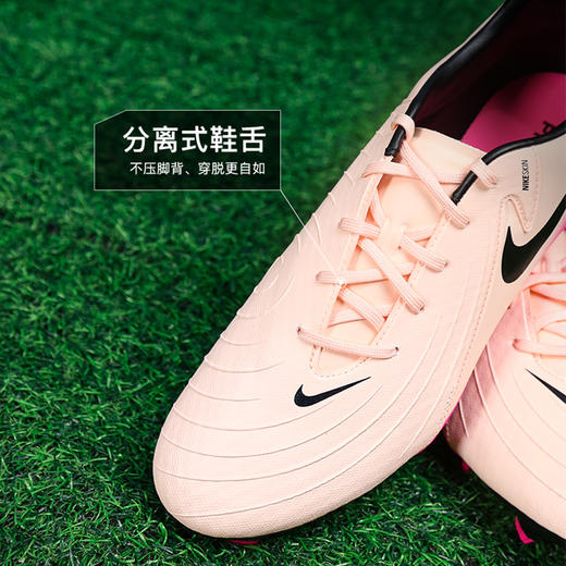 小李子NIKE耐克 PHANTOM GX 2 中端MG短钉足球鞋成人男FD6723-800 商品图3