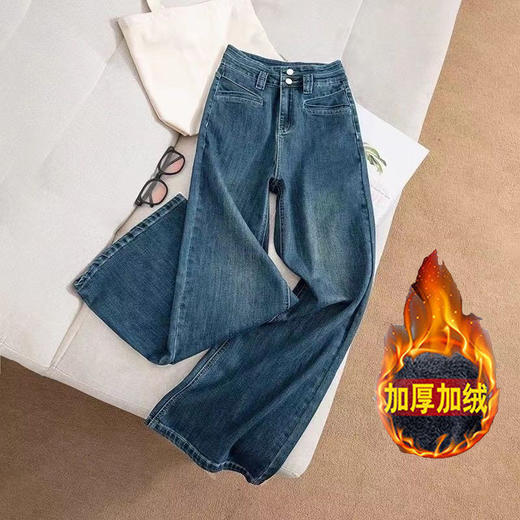 雀说新款不贴腿微喇裤高腰直筒牛仔裤女宽松显瘦修身牛仔长裤AL224 商品图7