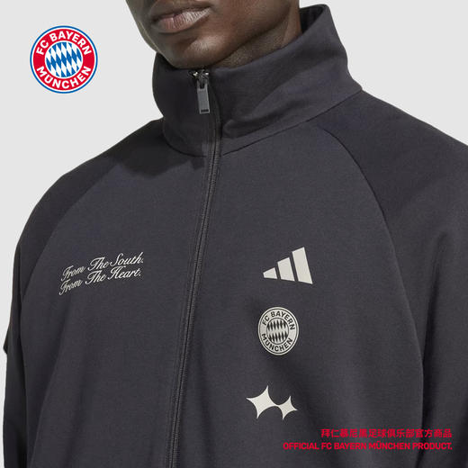 【官网同款】拜仁慕尼黑足球俱乐部丨春季黑色BSTN联名休闲夹克外套运动百搭 商品图2