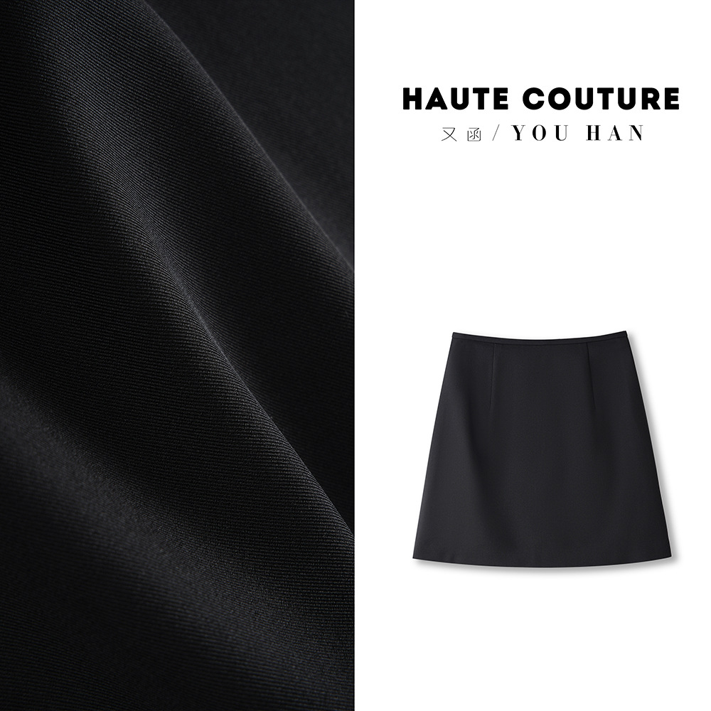 一键上货_20250202201749