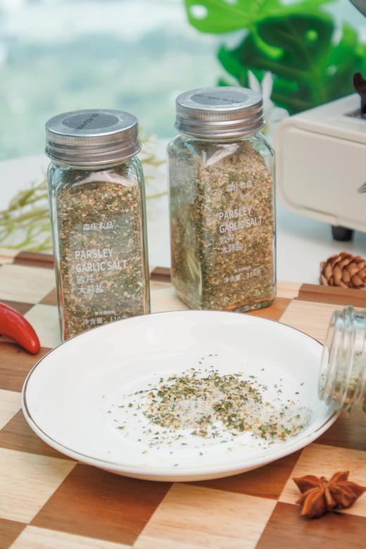 【19.9买二送二到手4瓶】欧芹大蒜盐水煮菜秒变高级料理无需研磨即撒即鲜煎牛排鸡胸凉拌菜煎鸡蛋都好吃减脂姐妹必囤基地直邮 商品图1