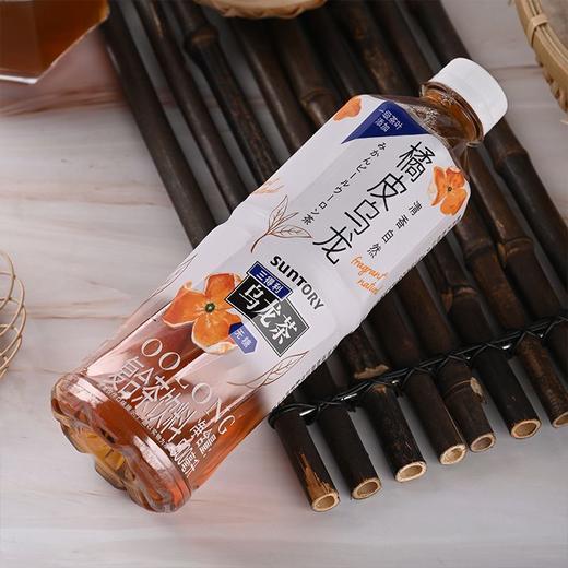 三得利无糖橘皮乌龙茶复合茶饮料 500ml 商品图2