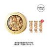 【保税】伊丽莎白雅顿金胶面部精华液胶囊新版（约60粒）(加赠金胶小样7粒*3）（到手约81粒 ）有效期至27年1月 商品缩略图0
