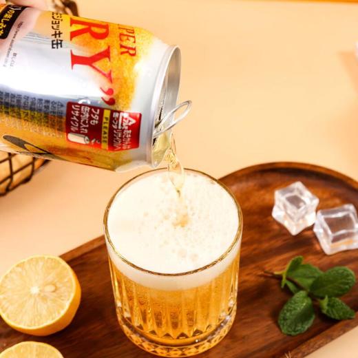 朝日超爽啤酒340ml 商品图1