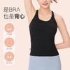 【限时秒】YOGACODE【火树银花系列】无缝一体织瑜伽服背心带胸垫不跑杯修身显瘦打底吊带背心DWB115447 商品缩略图2