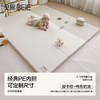 贝易爬爬垫PU垫宝宝4cm加厚透气XPE婴儿爬行垫可折叠家用儿童地垫 商品缩略图13