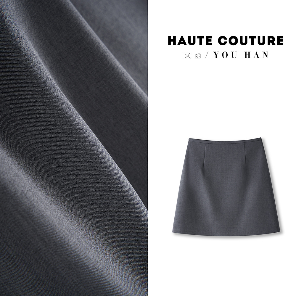 一键上货_20250202201749