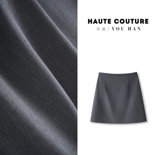 丁摩 春款气质垂顺高级感半身裙西装质感百搭短款韩版开叉纯色5ZF-859 商品图2