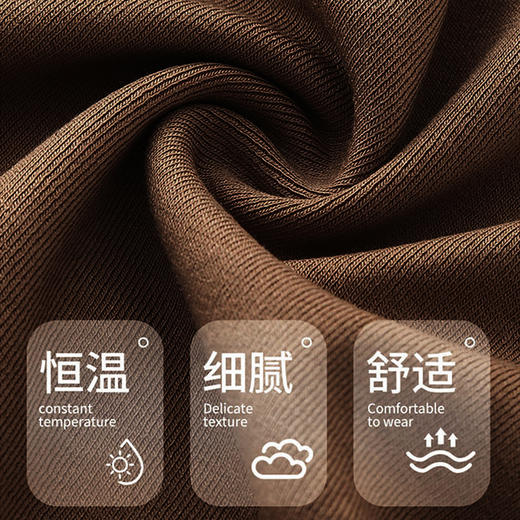 圆领短袖针织衫无缝一体设计舒适材质春季上衣BW542501 商品图1