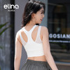 一恋•普拉提 2025春季新款高强度透气网纱运动文胸固定杯瑜伽背心QC3074 商品缩略图5