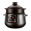 苏泊尔 TG50YC5 电炖锅 5L 商品缩略图0