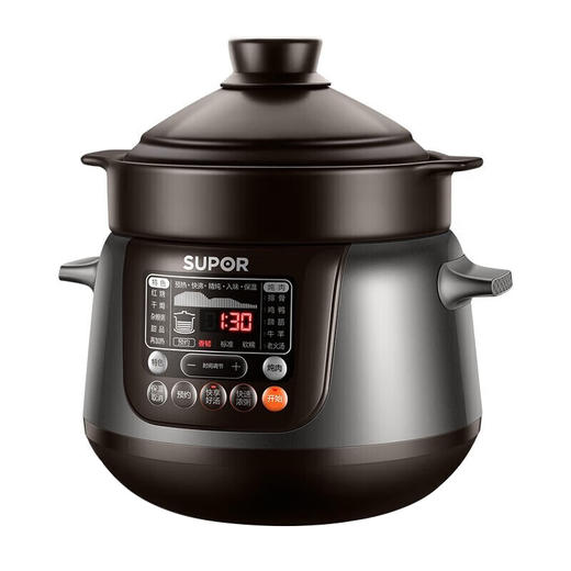 苏泊尔 TG50YC5 电炖锅 5L 商品图0