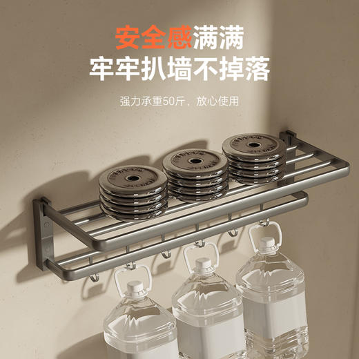 帝王洁具浴室卫生间置物架五金挂件套装MH30005 商品图4