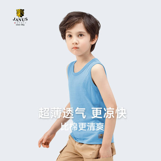 JANUS儿童超轻羊毛背心 商品图2