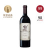 鹿跃酒窖仙女园赤霞珠红葡萄酒2021 Stag's Leap Wine Cellars Fay Vineyard 商品缩略图0