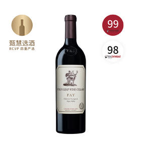 鹿跃酒窖仙女园赤霞珠红葡萄酒2021 Stag's Leap Wine Cellars Fay Vineyard