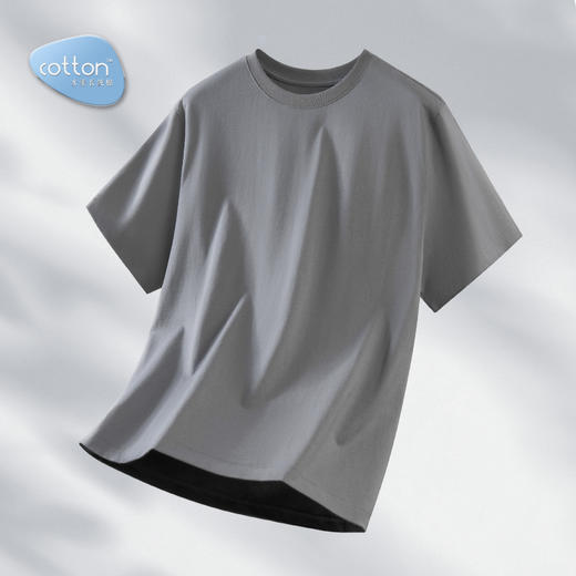 【129元2件】【专柜大牌品质】【230g水柔长绒棉】男士春夏全棉短袖 顺滑柔软透气休闲简约T恤 商品图6