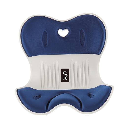 思菲其 坐垫护腰靠垫腰托办公室靠背垫一体椅子垫长期久坐神器护腰 凹凸爱心款 商品图4